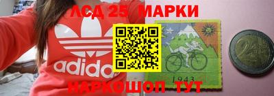 прущие грибы Наро-Фоминск