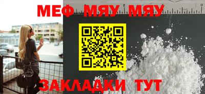 ECSTASY Нальчик