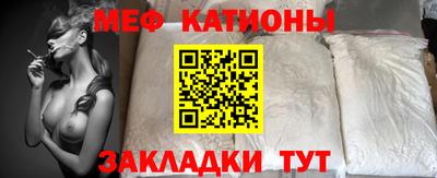 ECSTASY Нальчик