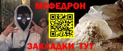ECSTASY Нальчик