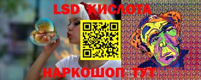 ECSTASY Нальчик