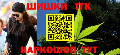 спайс Нарткала