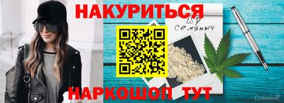 ECSTASY Нальчик