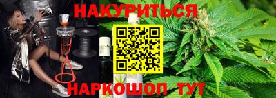 ECSTASY Нальчик