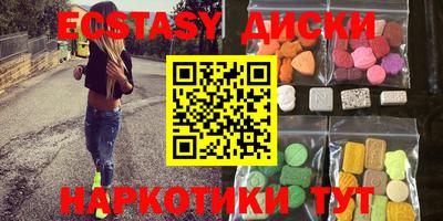 спайс Нарткала