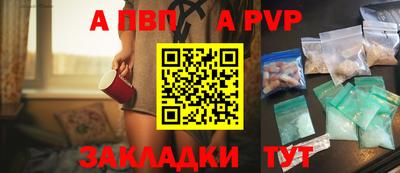 ECSTASY Нальчик