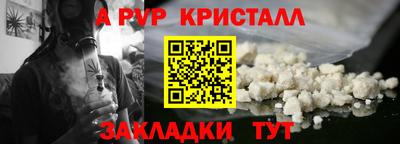 ECSTASY Нальчик