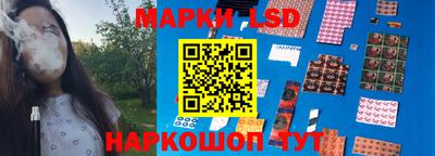 прущие грибы Наро-Фоминск