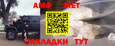 ECSTASY Нальчик