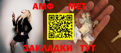 прущие грибы Наро-Фоминск