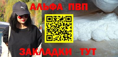 ECSTASY Нальчик