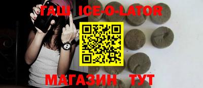 ECSTASY Нальчик