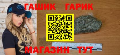 спайс Нарткала