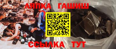 спайс Нарткала