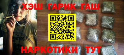 спайс Нарткала