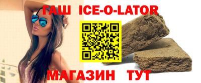 прущие грибы Наро-Фоминск