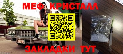 ECSTASY Нальчик