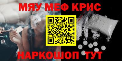 ECSTASY Нальчик