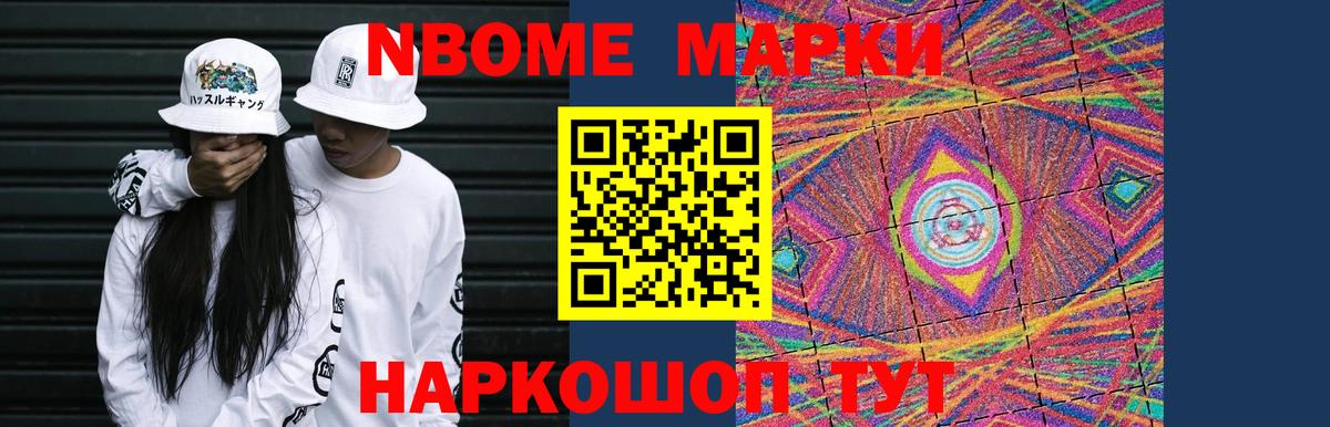 Туймазы  omg ссылки  Вход с VPN  Лсд 25 экстази ecstasy 